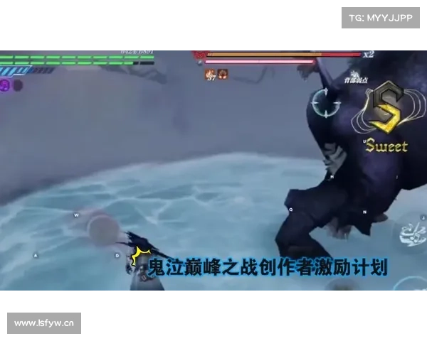 鬼泣手游：团队巅峰，征战BOSS