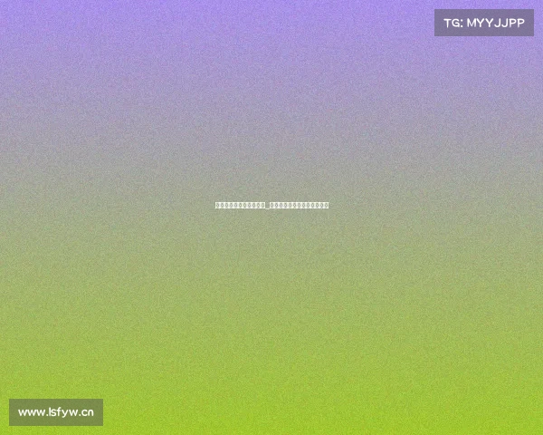 电子竞技监管机构有哪些_电子竞技监管机构有哪些部门